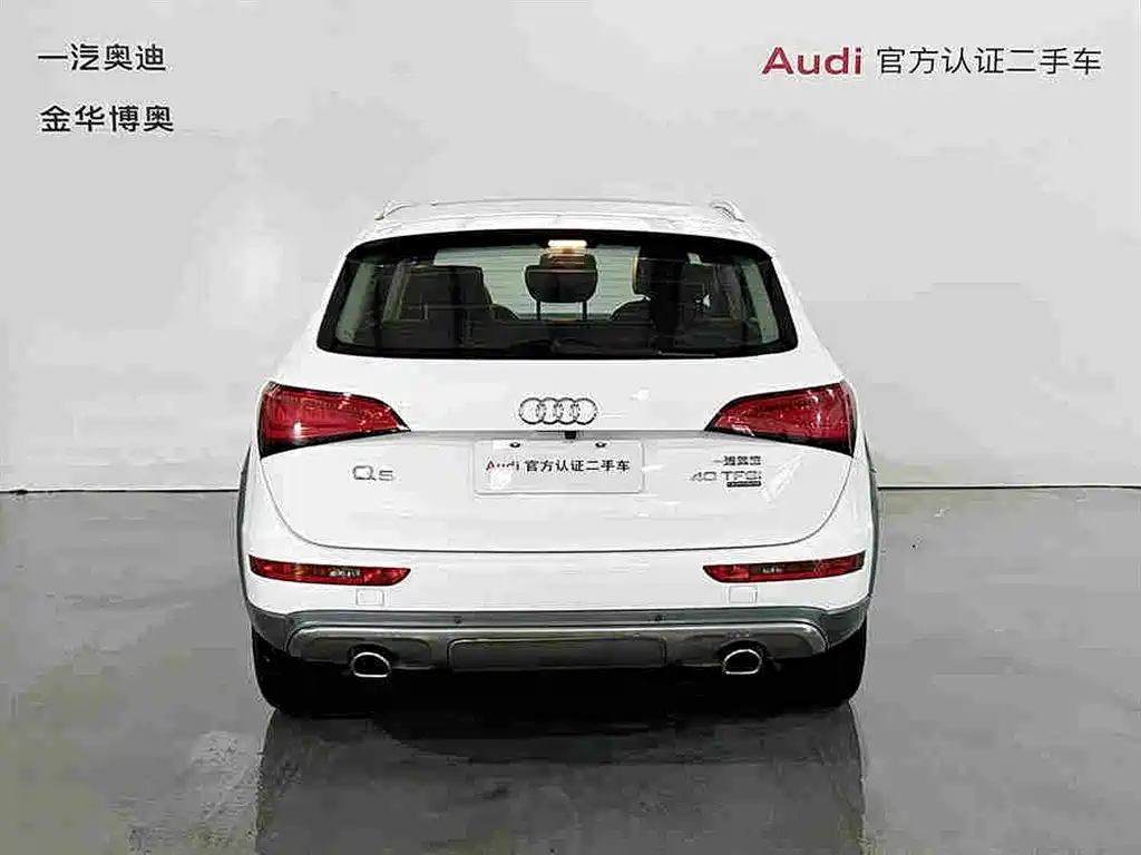 Audi Q5 2018 2017 Plus 40 TFSI Technology