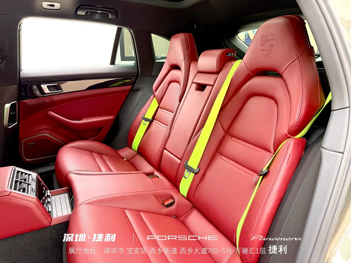 Porsche Panamera 2022 Panamera 4S Sport Turismo 2.9T фото 10