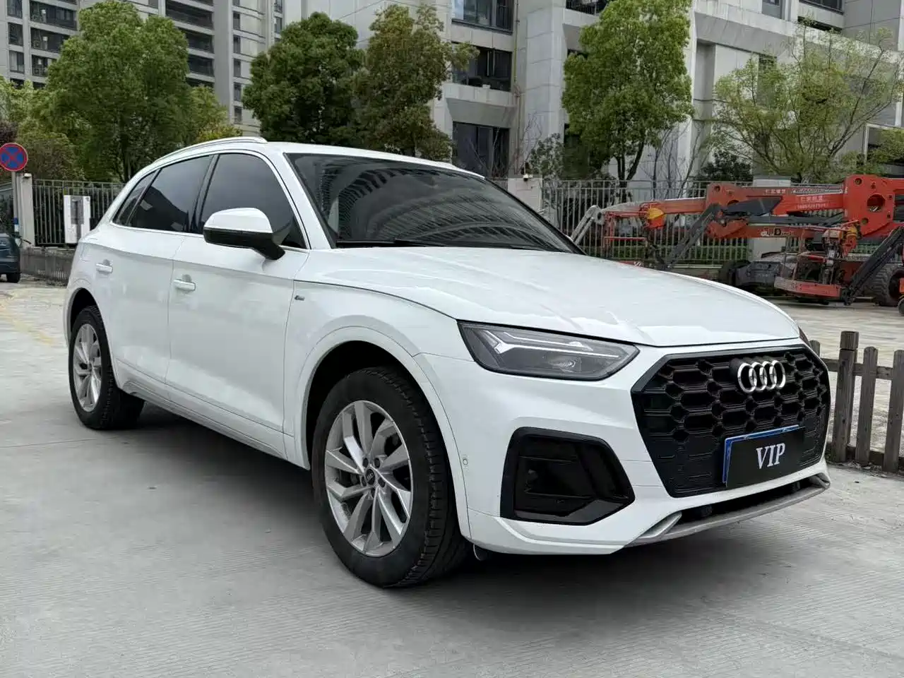 Audi Q5L 2022 40T Fashion Dynamic