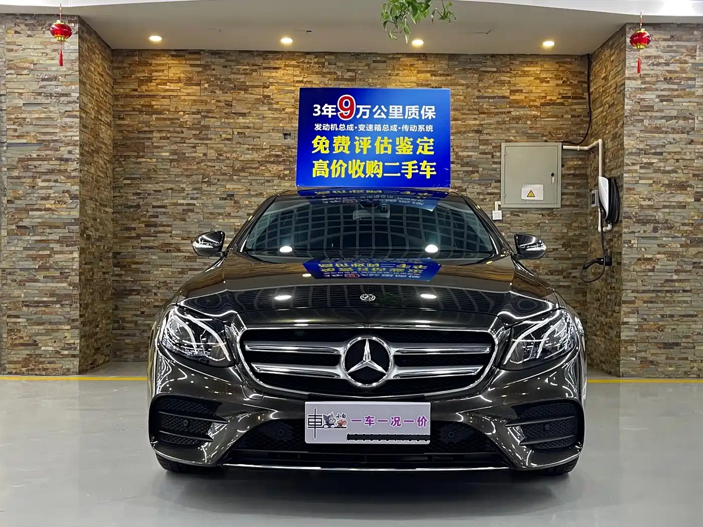 Mercedes-Benz E-Class 2018 E 200 L 4MATIC фото 2