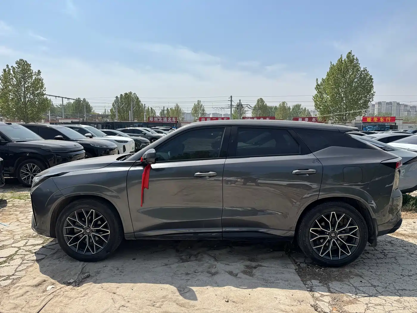 CHANGAN UNI Z NEW ENERGY