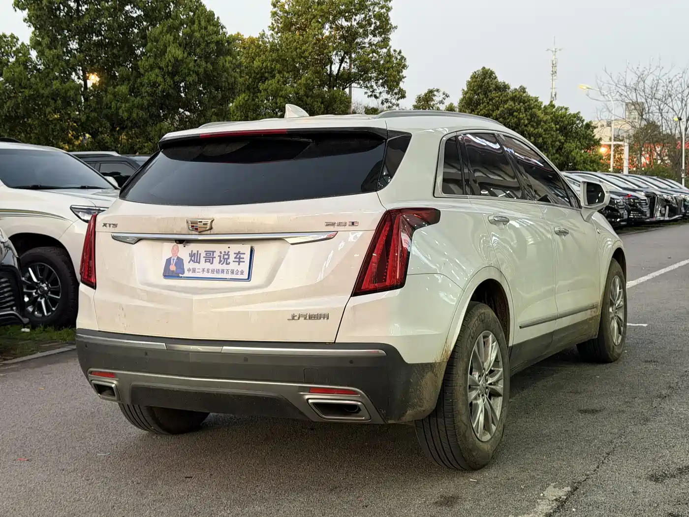 CADILLAC XT5
