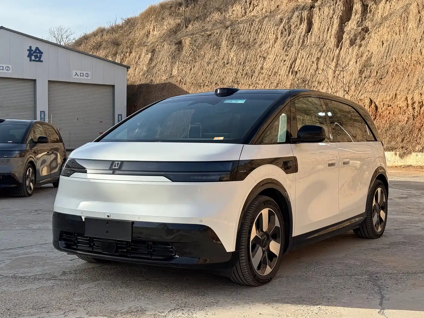 ZEEKR EXTREME KRYPTON MIX