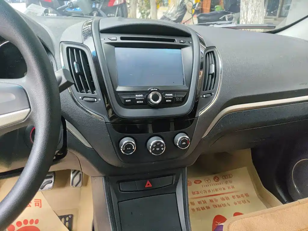 MG MG5 2014 2014 1.5T Automatic Luxury