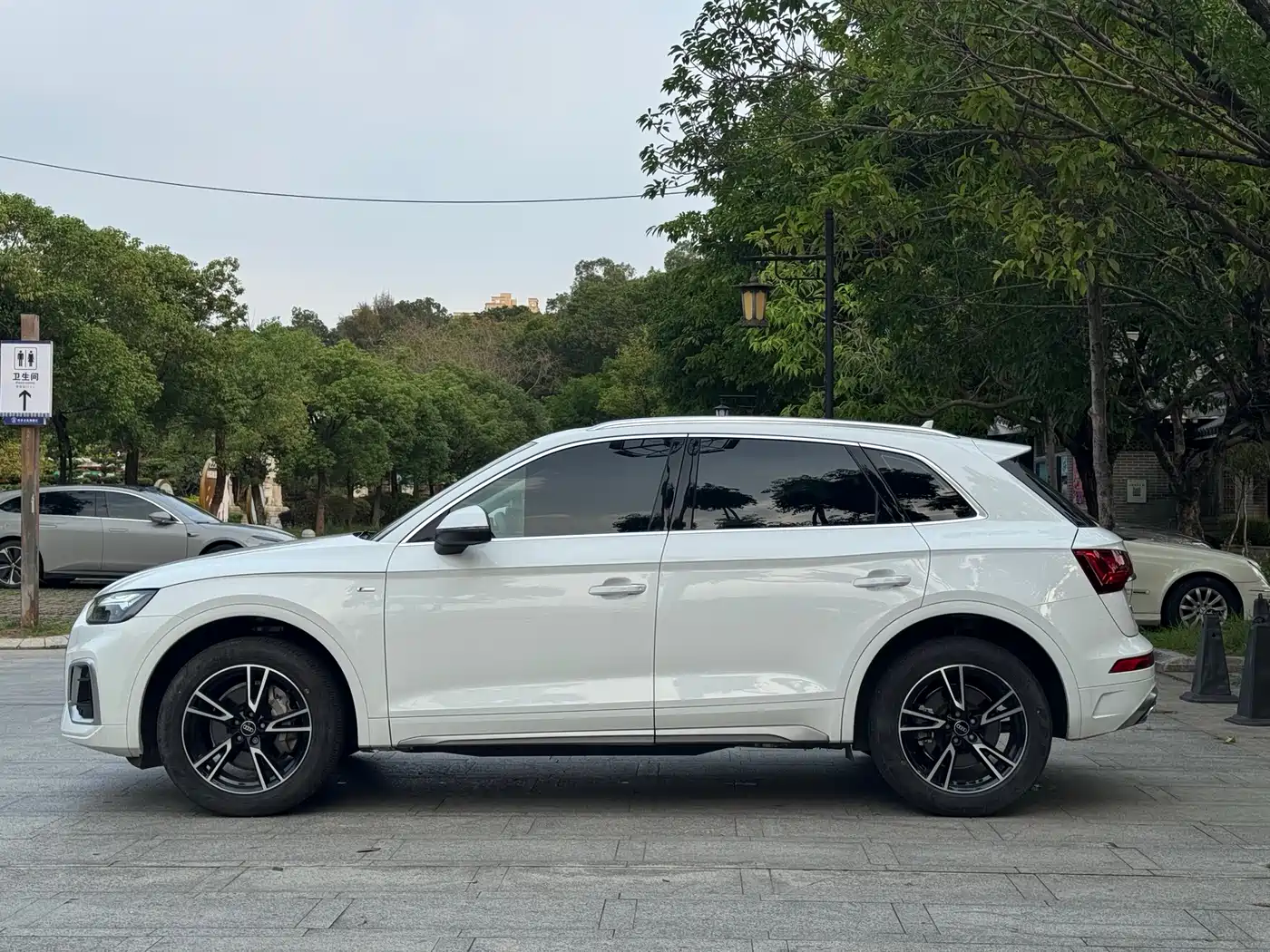 Audi Q5L 2023 40T Ice & Snow Sport Edition фото 7