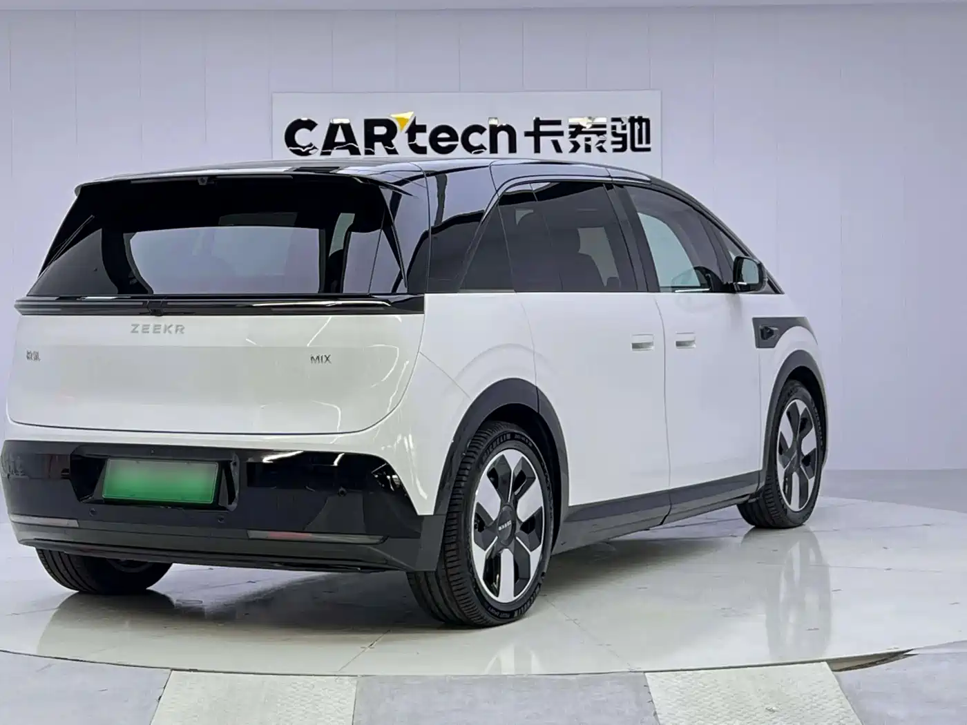 ZEEKR MIX 2026 2025 Smart Driving Edition