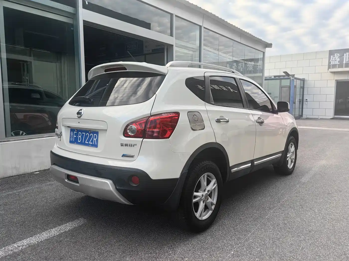 Nissan Qashqai 2012 2012 2.0XL Fire CVT 2WD