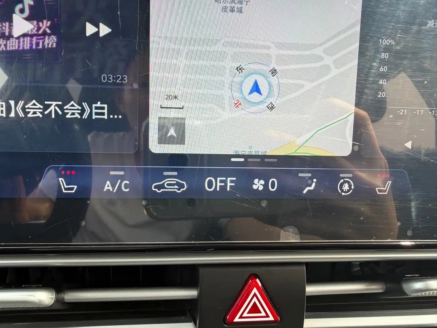 Hyundai Elantra 2022 1.5L CVT LUX Premium Edition фото 25
