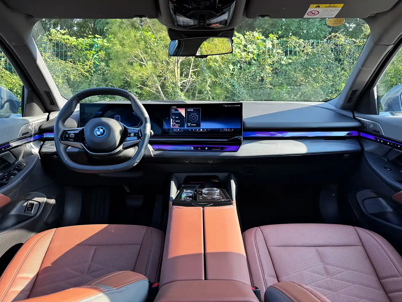 BMW i5 2026 2024 eDrive 35L Premium Model M Sport Package