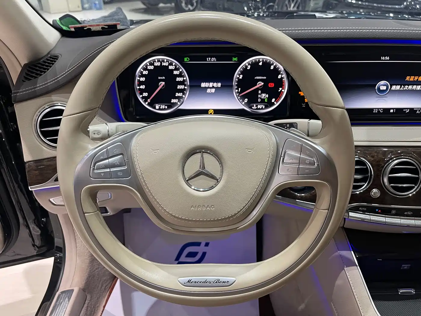 Mercedes-Benz S-Class 2014 S 320 L Business фото 5