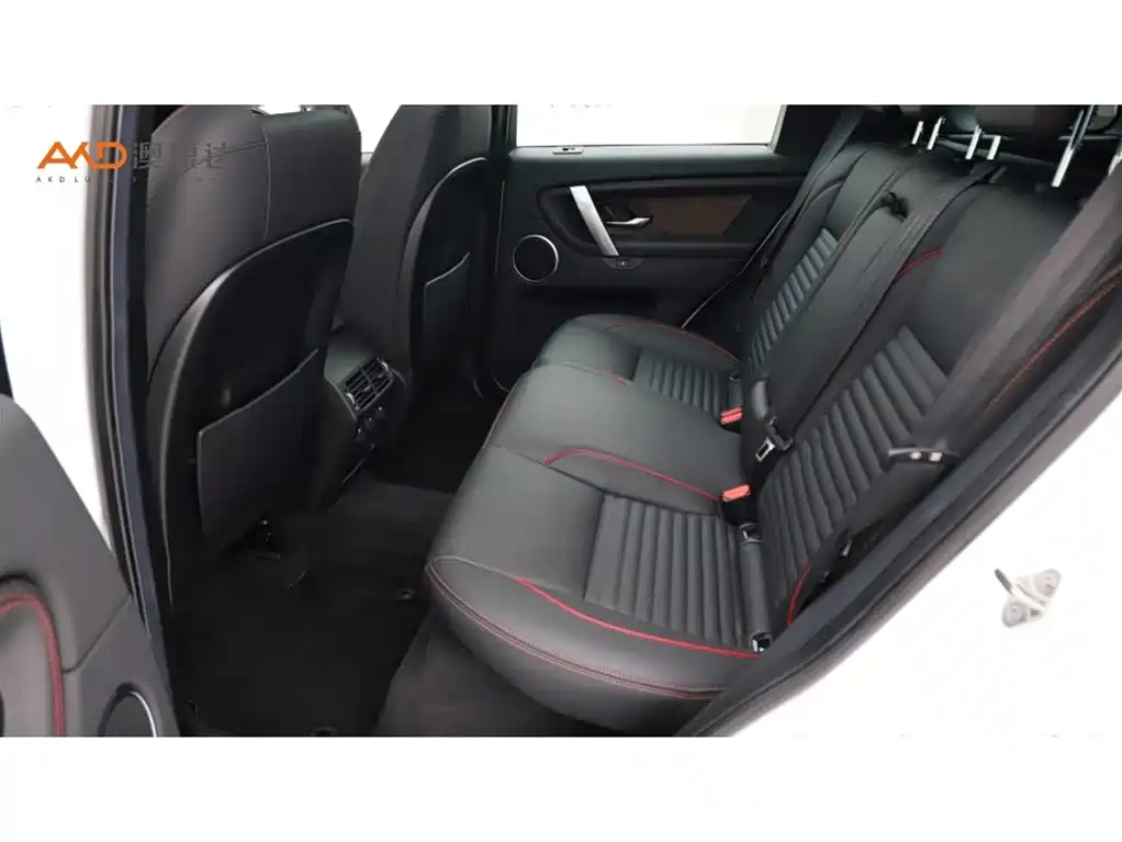 Land Rover Discovery Sport 2022 Model 249PS R-Dynamic S Performance Edition 5-Seater фото 7