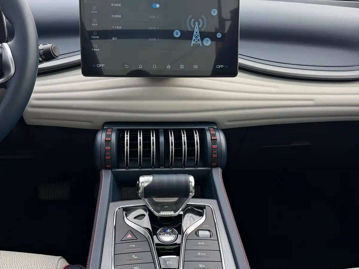 BYD Yuan PLUS 2022 510KM Flagship PLUS фото 20