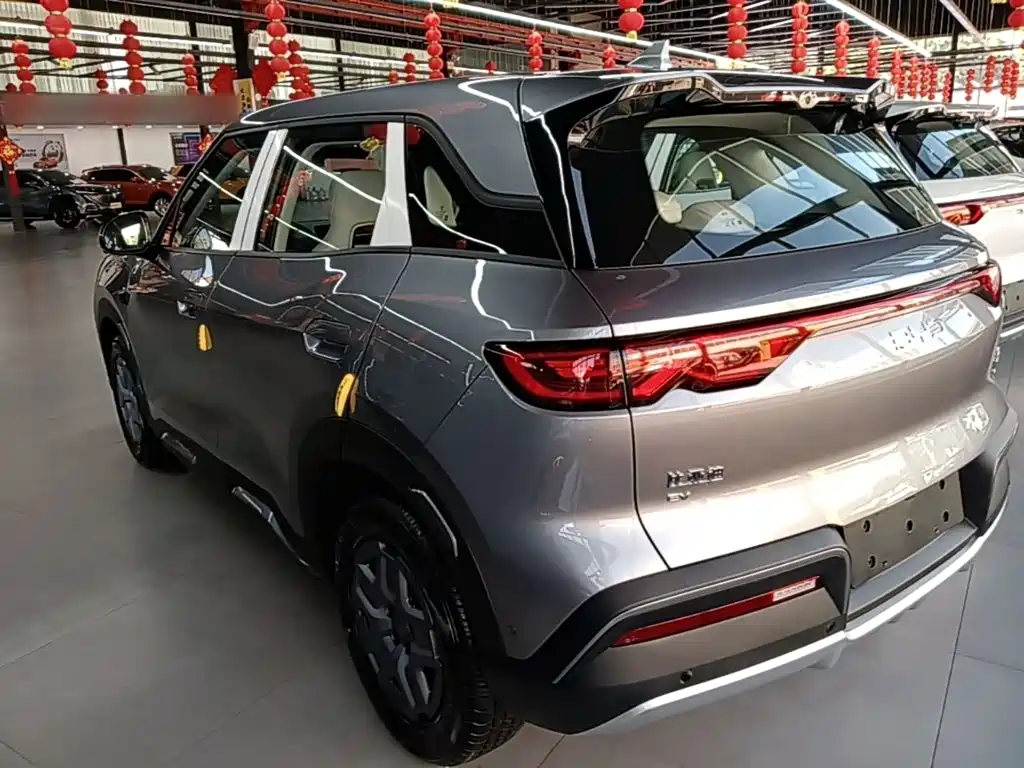 BYD Yuan UP 2026 2025 Smart Drive Edition 401KM Vitality Version