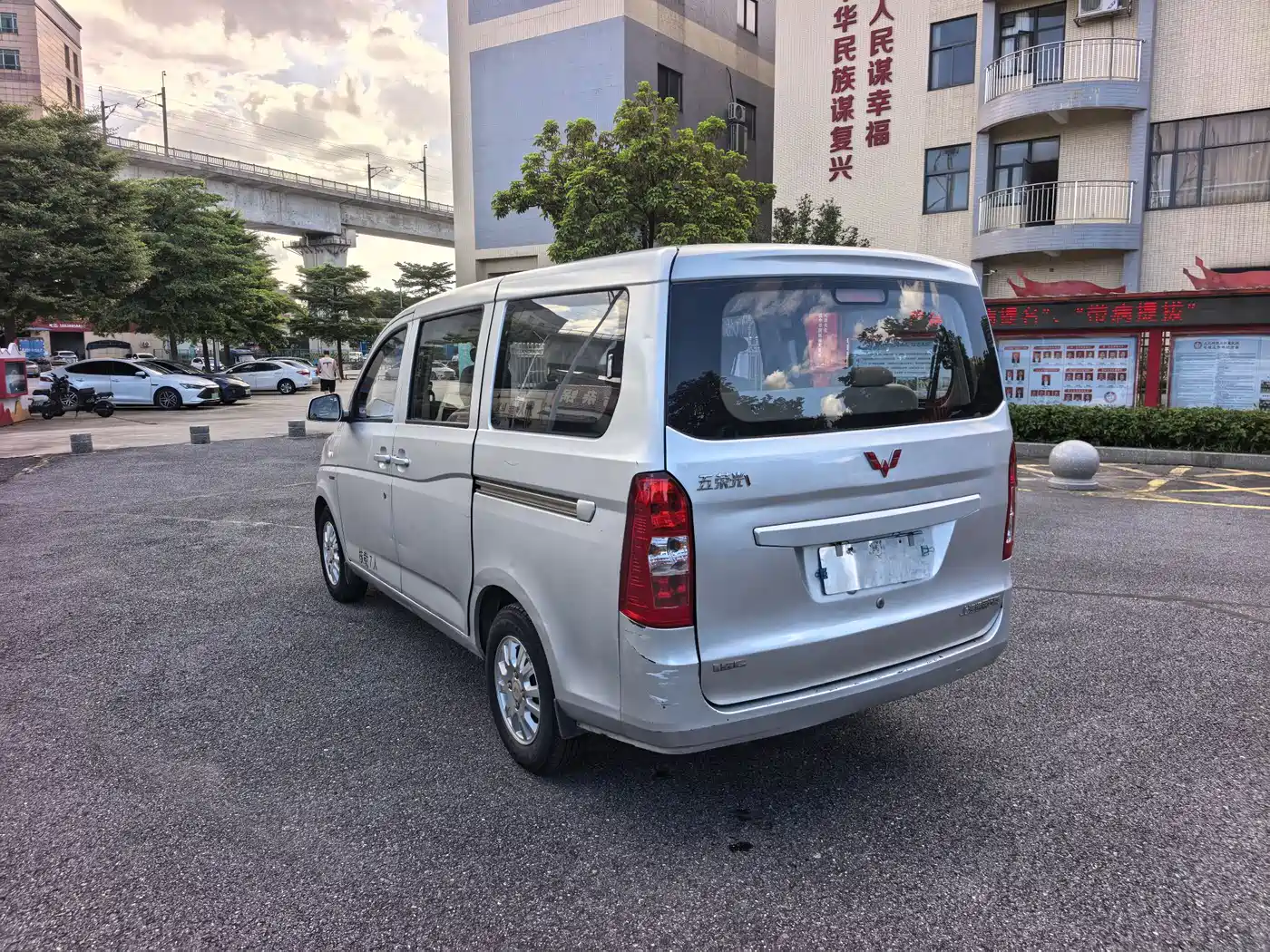 Wuling Motors Wuling Rongguang V 2016 2016 1.5L Standard