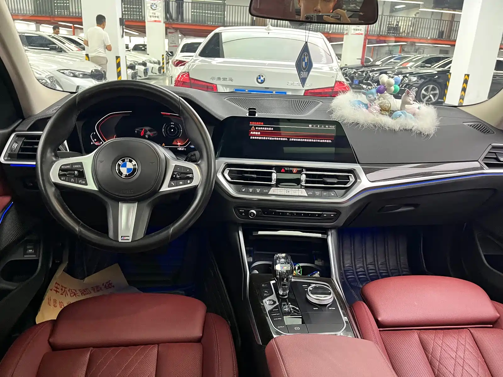 Photo 11 - BMW 3 Series