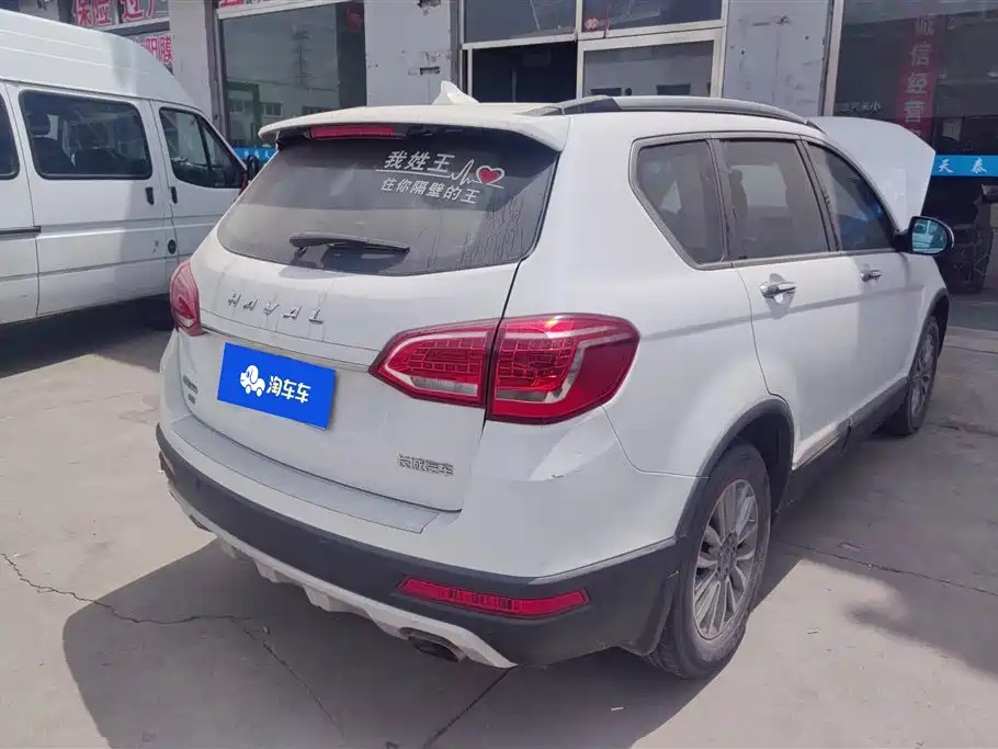 Haval H6 2017 Red Label Sport 1.5T Automatic 2WD Luxury фото 3