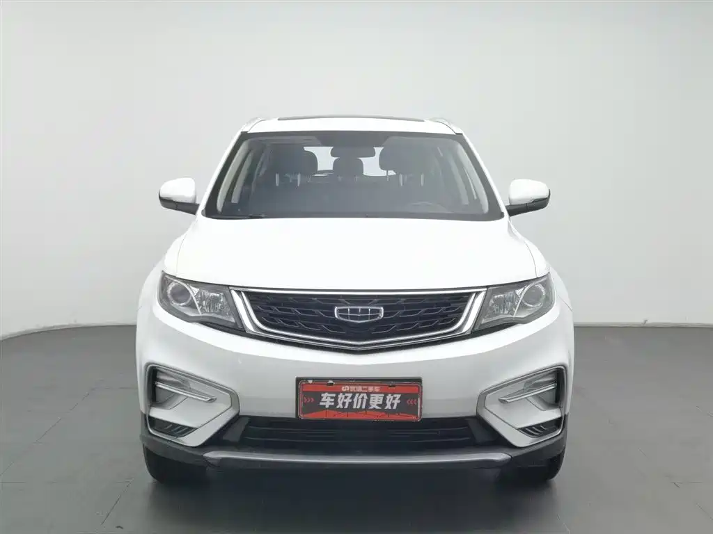 GEELY AUTOMOBILE BOYUE