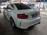 Photo 13 - BMW 2 Series (Import)