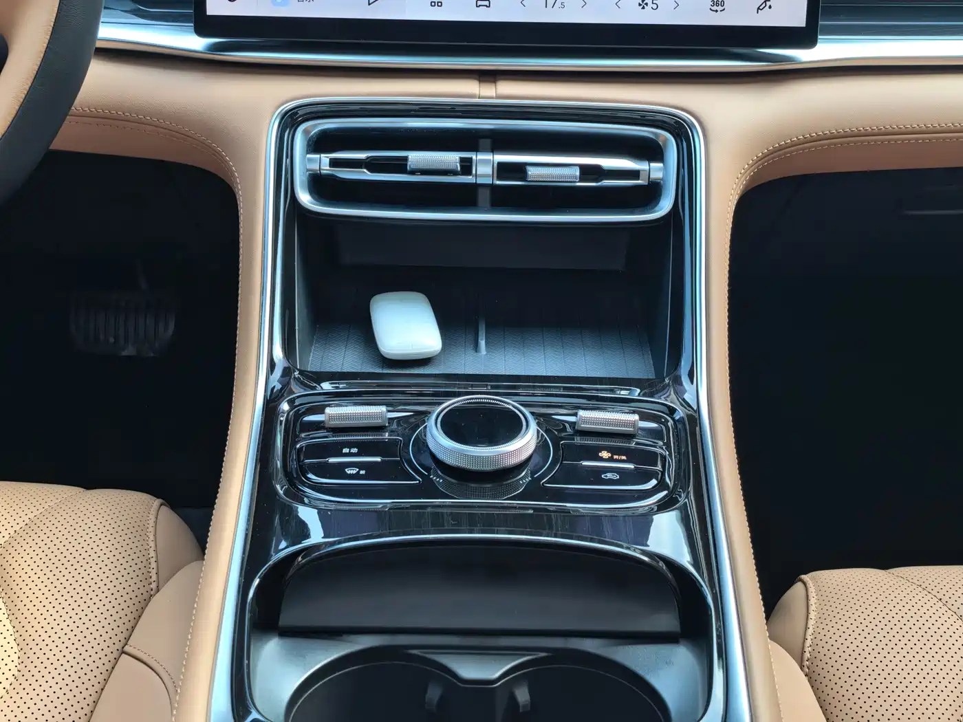 Geely Galaxy Galaxy A7 2025 2025 EM-i 70km Explorer Edition