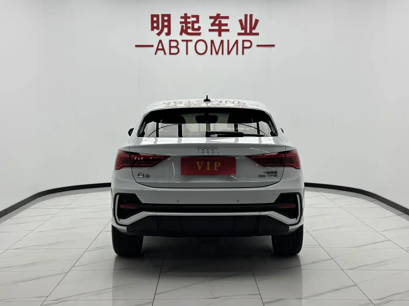 Audi Q3 Sportback 2023 2023 35 TFSI Progressive (1.4T)