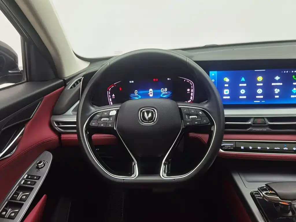 Фото 11 - Changan CS75 PLUS