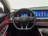 Фото 11 - Changan CS75 PLUS