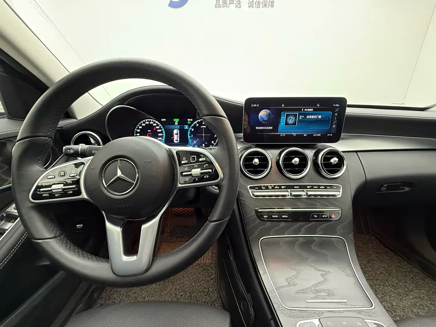 Mercedes-Benz C-Class 2019 Facelift C 260 L Sport фото 14
