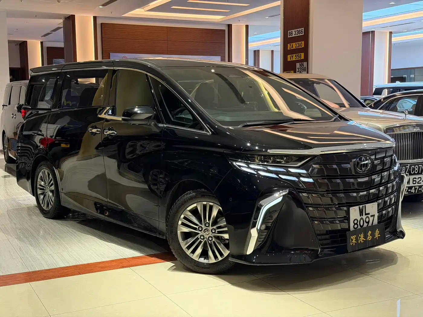 2026 Toyota Alphard