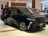 Photo 1 - Toyota Alphard