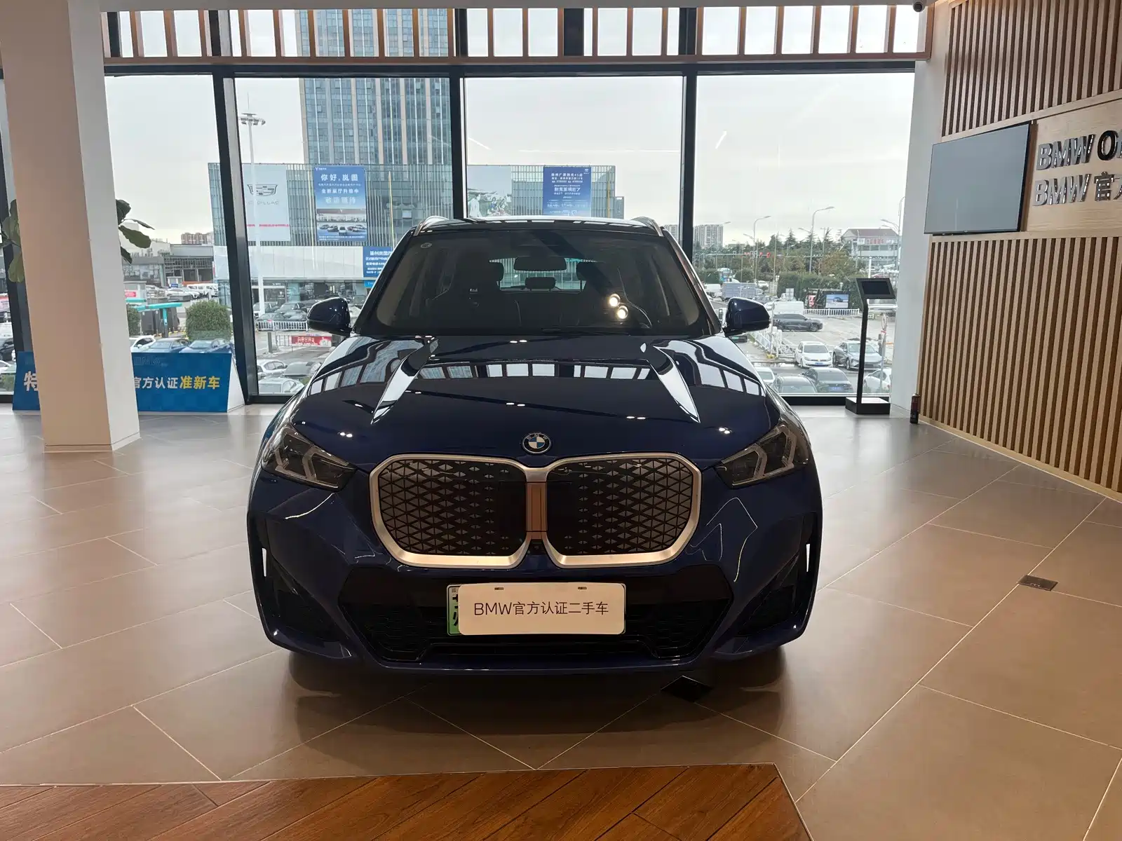 Фото 2 - BMW iX1