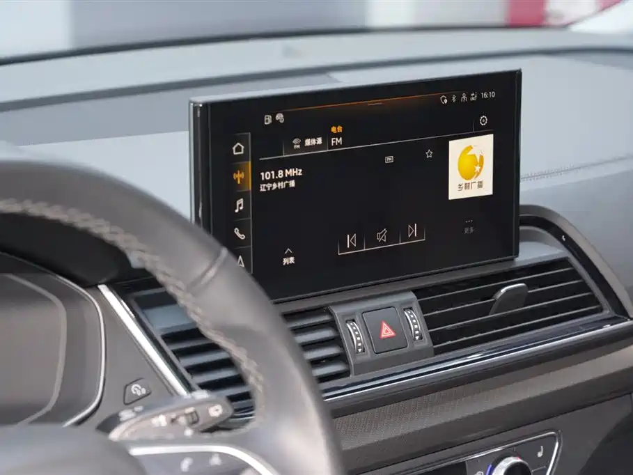 Audi Q5L 2022 Facelift 40T Luxury Dynamic фото 21