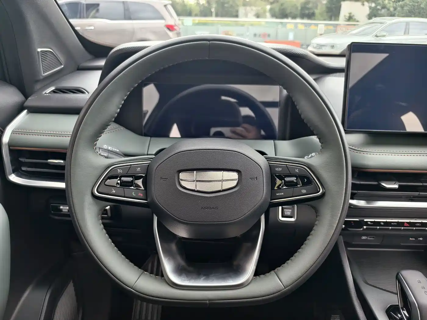 Geely Haoyue L 2023 2023 2.0T DCT Premium Model