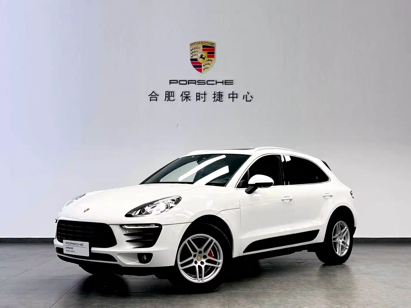 Porsche Macan 2017 Macan 2.0T