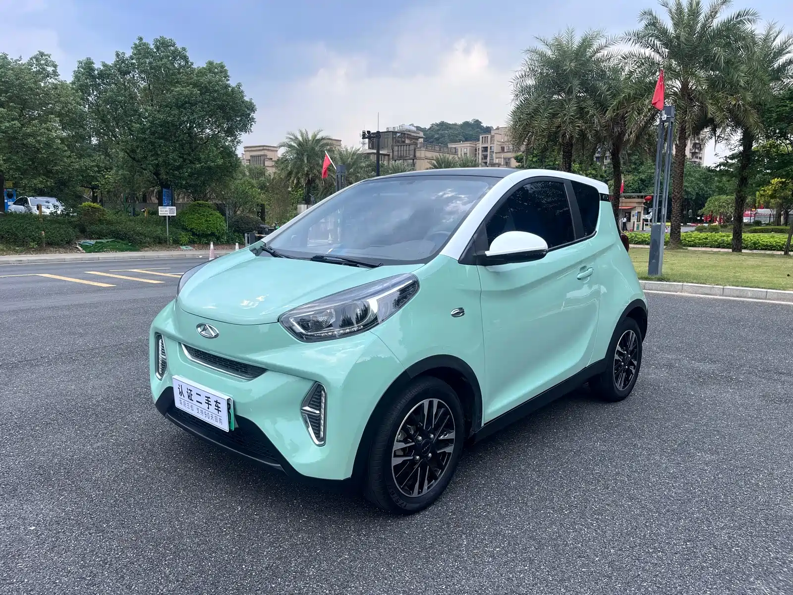 Фото 1 - QQ New Energy Little Ant