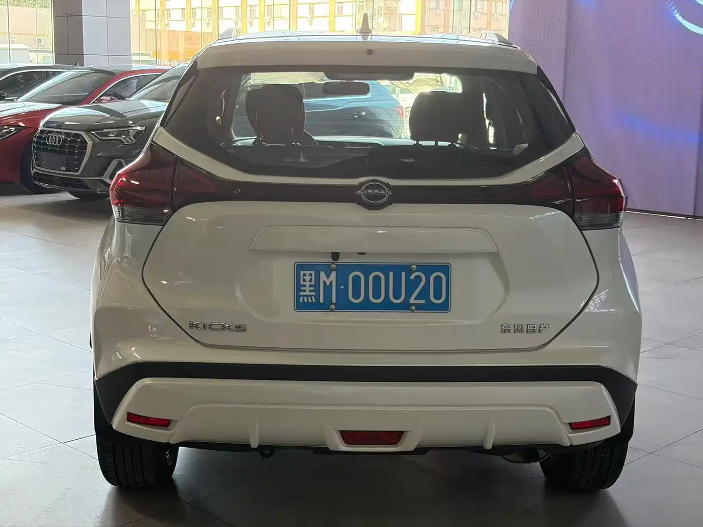 Nissan Kicks 2023 2023 Model Spirited 1.5L Ultimate Dynamic Luxury Edition