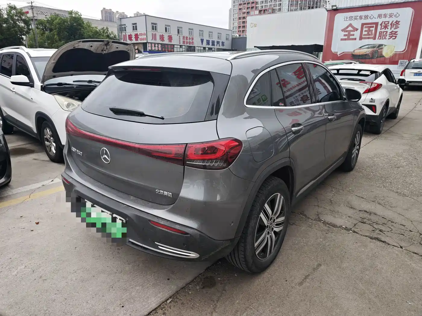 Mercedes-Benz EQA 2023 2023 EQA 260