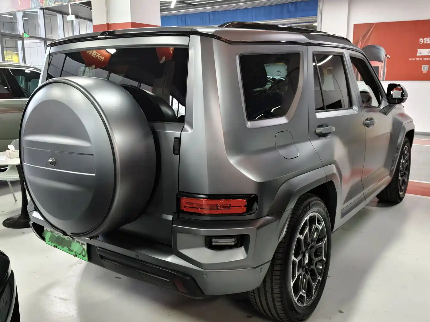 TANK TANK 700 NEW ENERGY