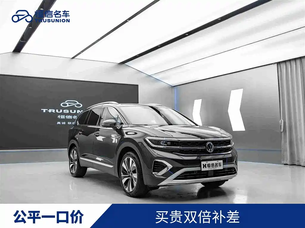 Volkswagen Volkswagen Talagon 2023 Facelift 380TSI 4WD Luxury Premium Pro Edition 6-Seater