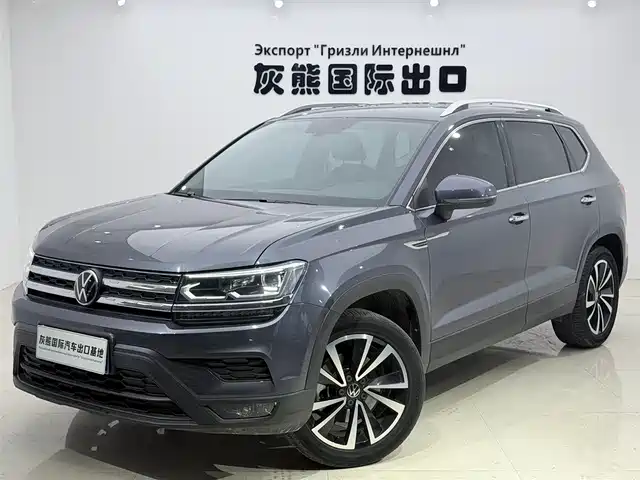 VOLKSWAGEN TUYUE