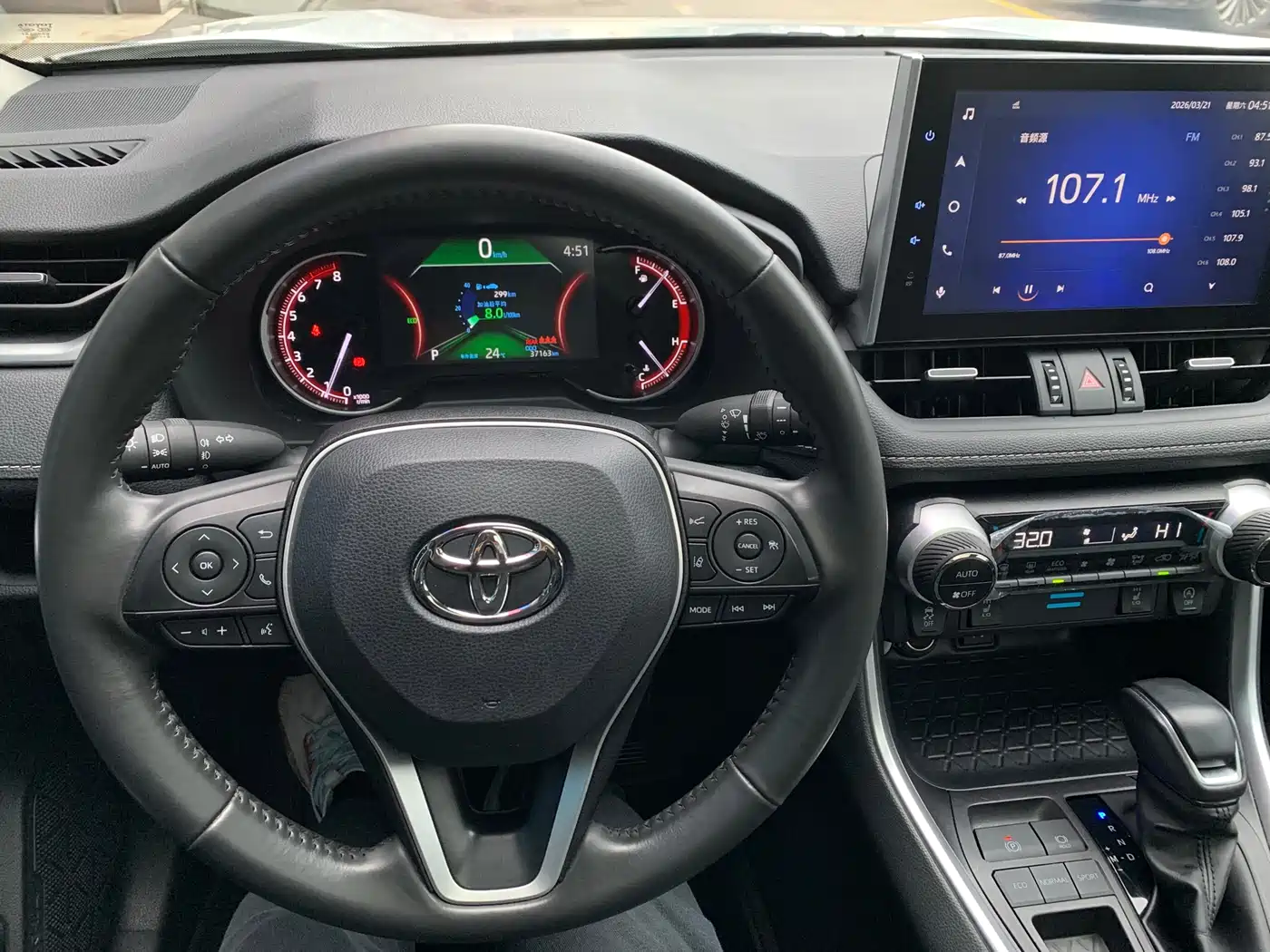 Toyota RAV4 Rongfang 2022 2.0L CVT 2WD Trend Plus Edition фото 15