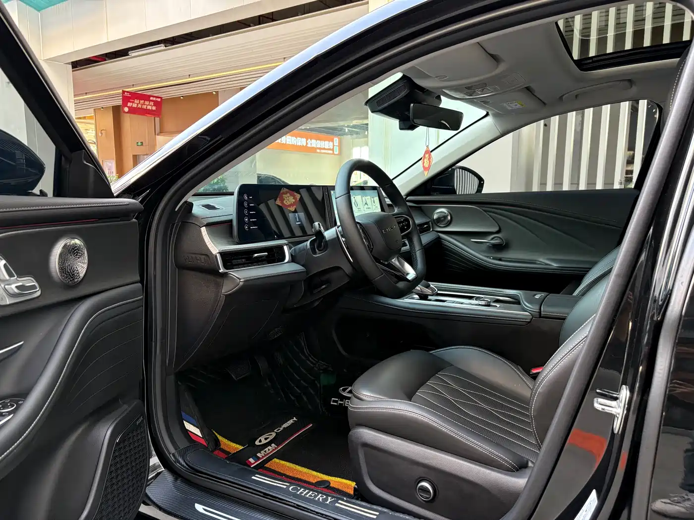 CHERY ARRIZO 8