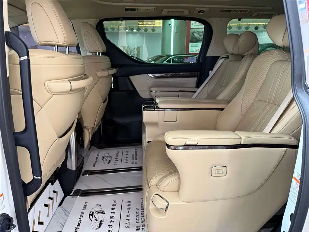 Toyota Vellfire 2021 Crown Hybrid 2.5L HV Premium Edition фото 12