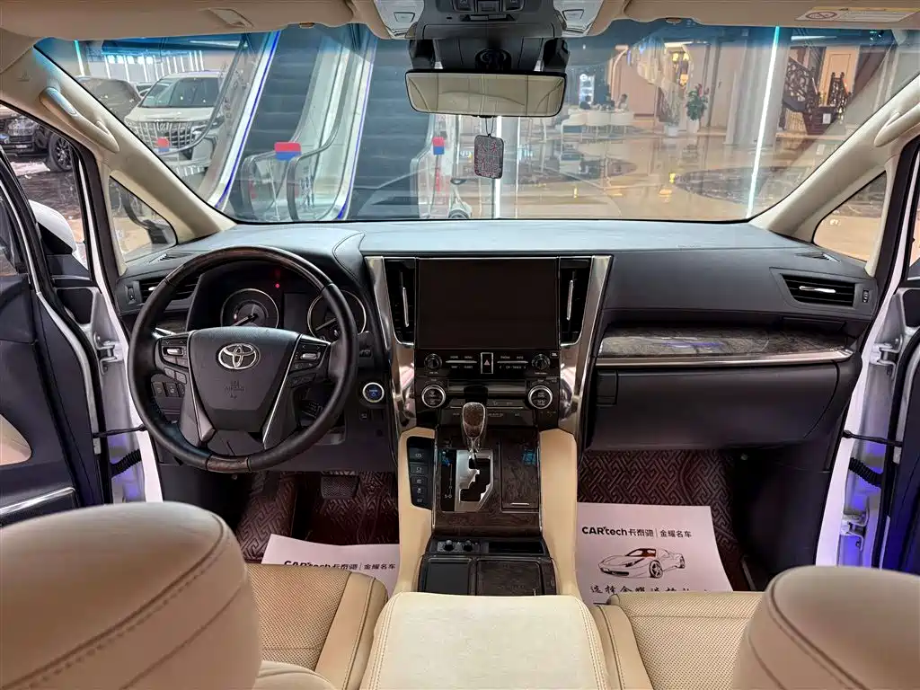 Toyota Vellfire 2021 Crown Hybrid 2.5L HV Premium Edition фото 15