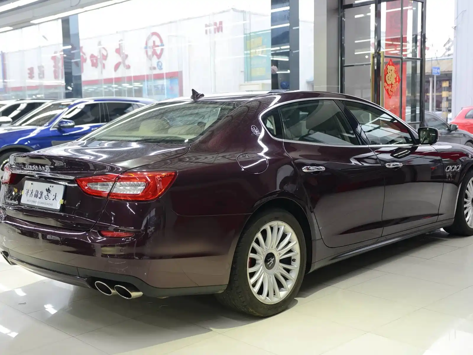 Photo 4 - Maserati Quattroporte