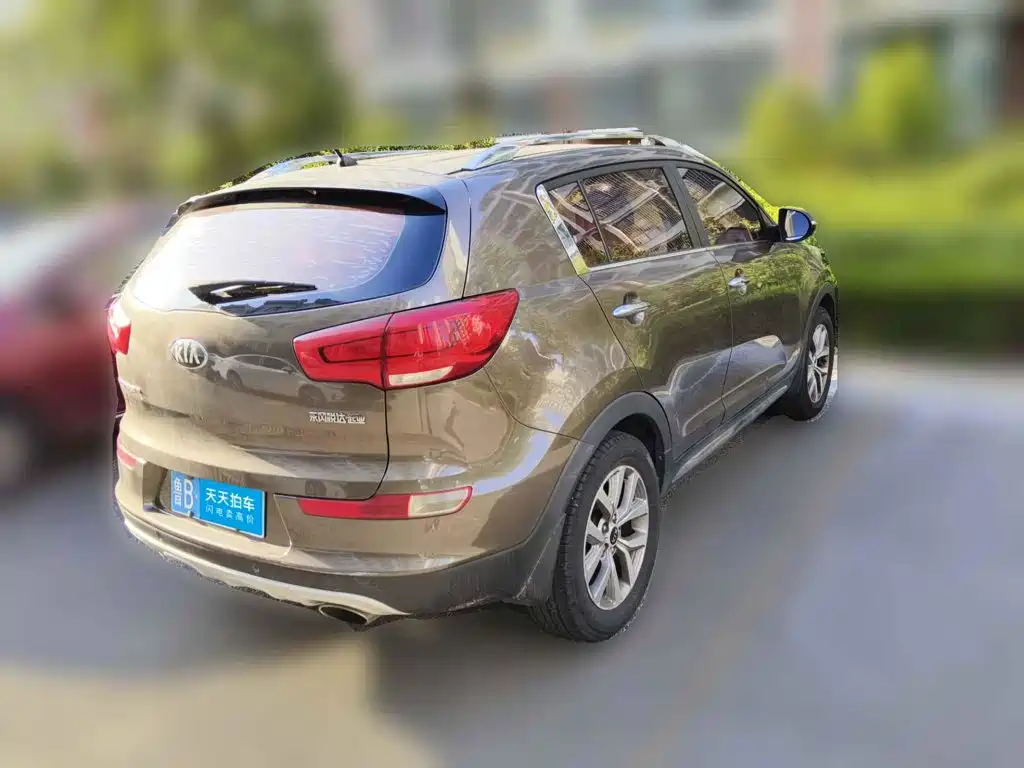 Photo 5 - Kia Sportage
