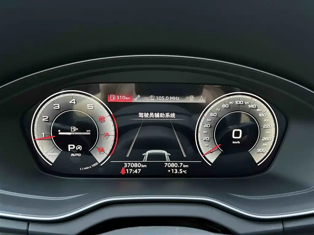 Audi Q5L 2024 Model 40 TFSI Luxury Dynamic фото 14