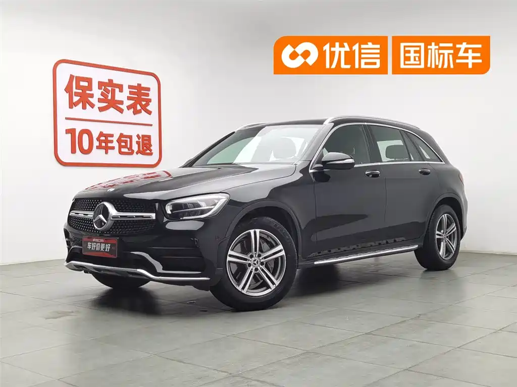 Mercedes-Benz GLC 2020 GLC 260 L 4MATIC Luxury