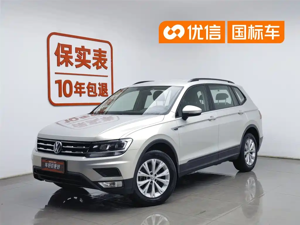 Volkswagen Tiguan L 2018 330TSI Automatic 2WD Trend Edition
