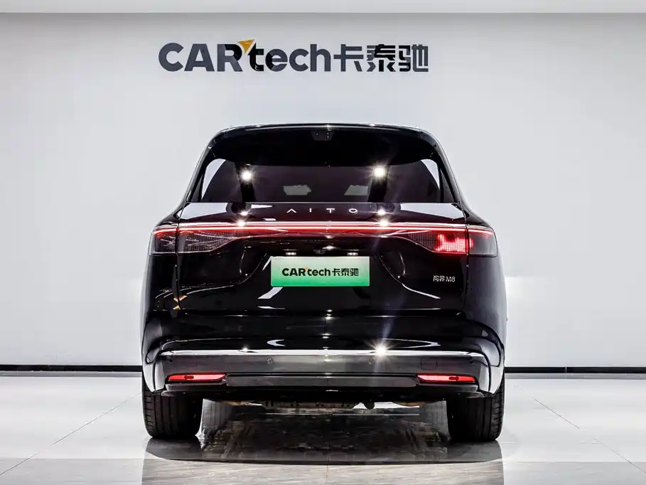 Aito AITO M8 2025 2025 Range Extender Max+ Edition 53.4kWh 5-seater