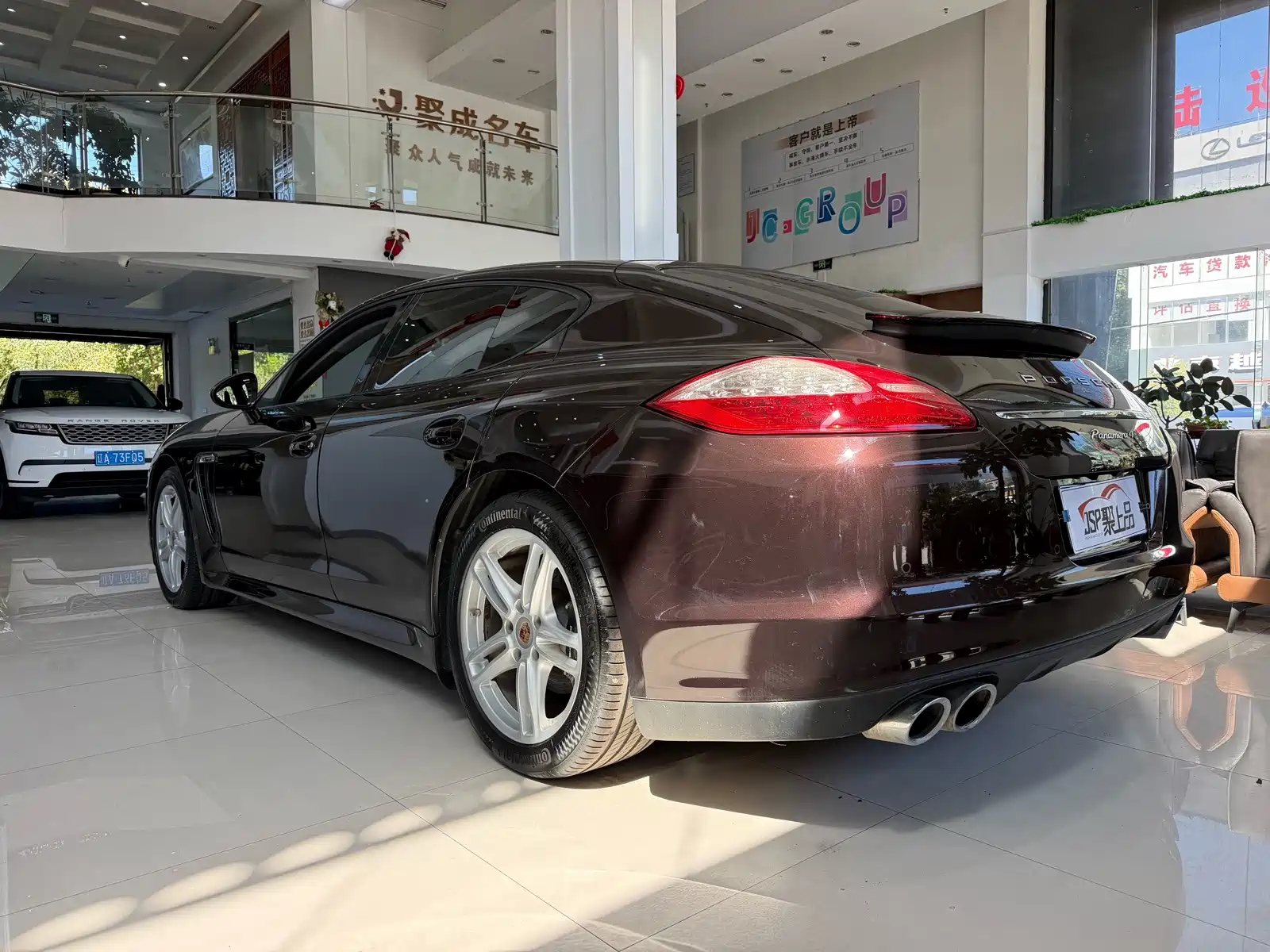 Photo 18 - Porsche Panamera